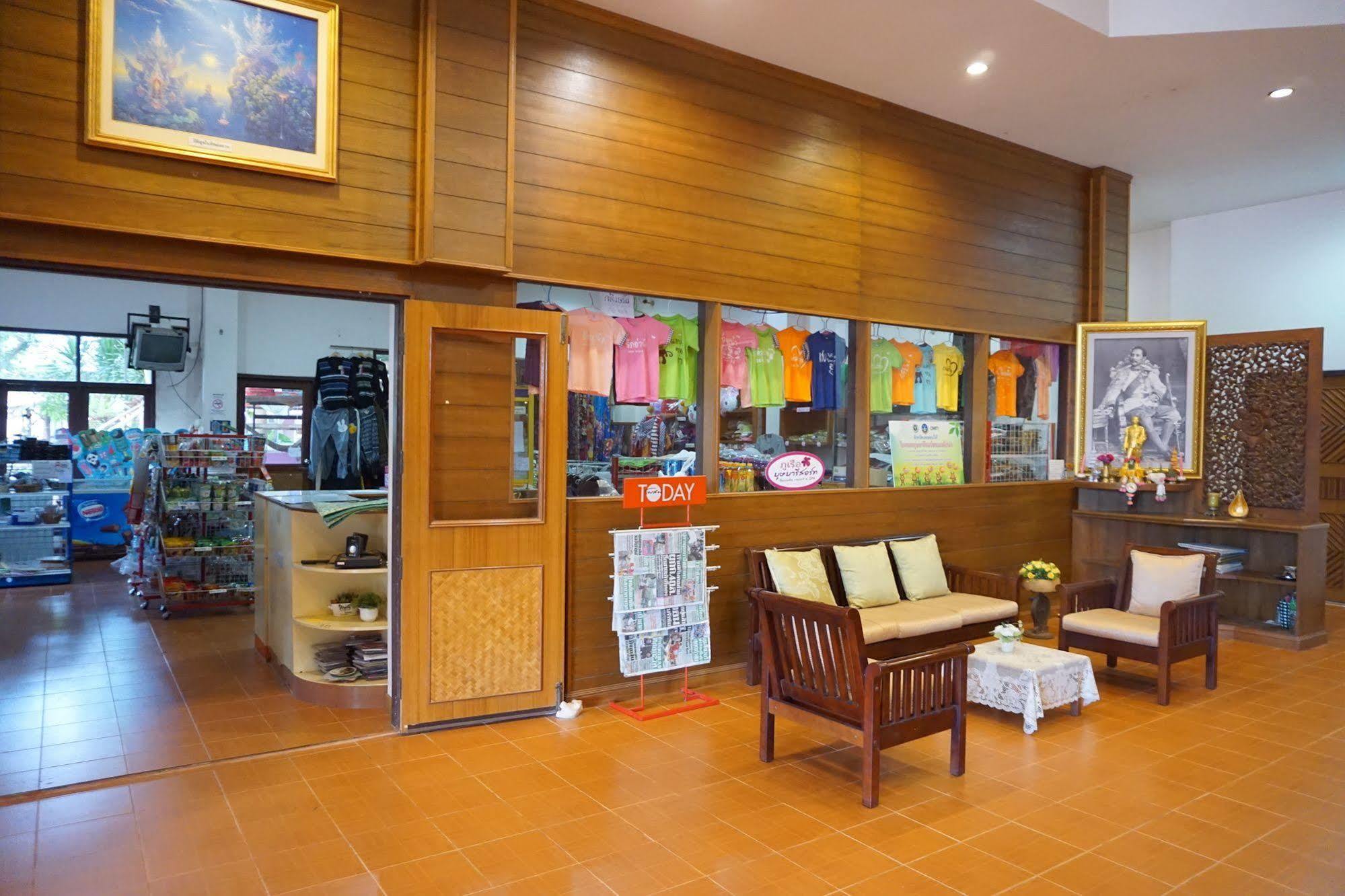 Phurua Bussaba Resort & Spa Löj Kültér fotó