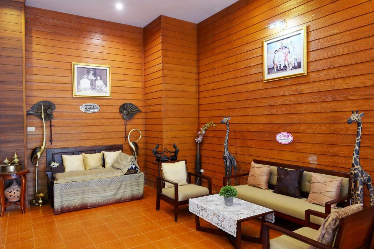Phurua Bussaba Resort & Spa Löj Kültér fotó